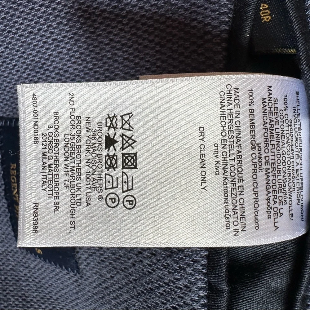 Brooks Brothers Regent Fit Two-Button Knit Sport Coat- Size 40R - Picture 7 of 8